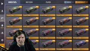 КУПИЛИ ВЕСЬ БП ЗА 60 000 РУБЛЕЙ! ВЕЛЯ vs. GreeZ В STANDOFF 2 0.25.0