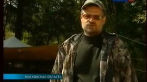 Раскопки бородинской битвы