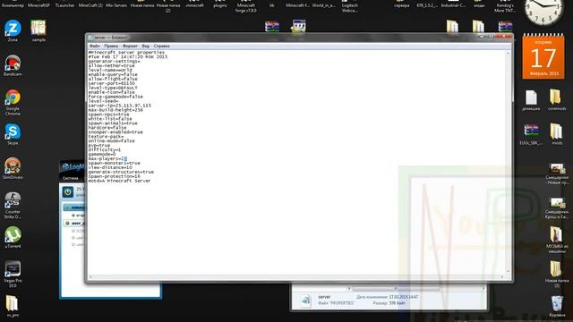 как создать свой сервер с плагинами через hamachi в майнкрафт 1.5.2 смотреть онлайн