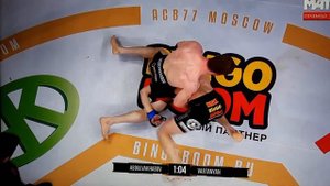 ACB77 абдул азиз абдулвахабов И Эдуард Варданян