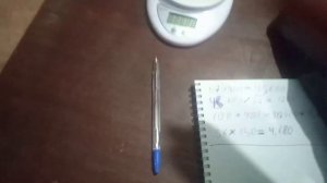 колбаса стоимость