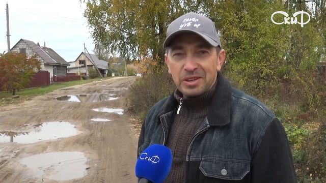 Дорога в Пчельнике смотреть онлайн