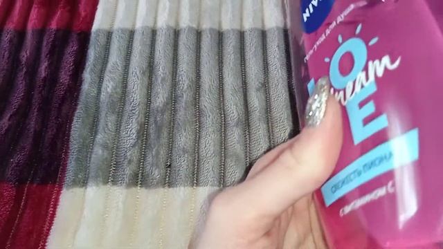 Покупки косметики и бытовой химии ? #покупкикосметики