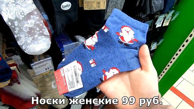 💚ФИКС ПРАЙС Экспресс ВЫПУСК. СУПЕР НОВИНКИ ПРОШЛОЙ НЕДЕЛИ. FIX PRICE ноябрь 2020