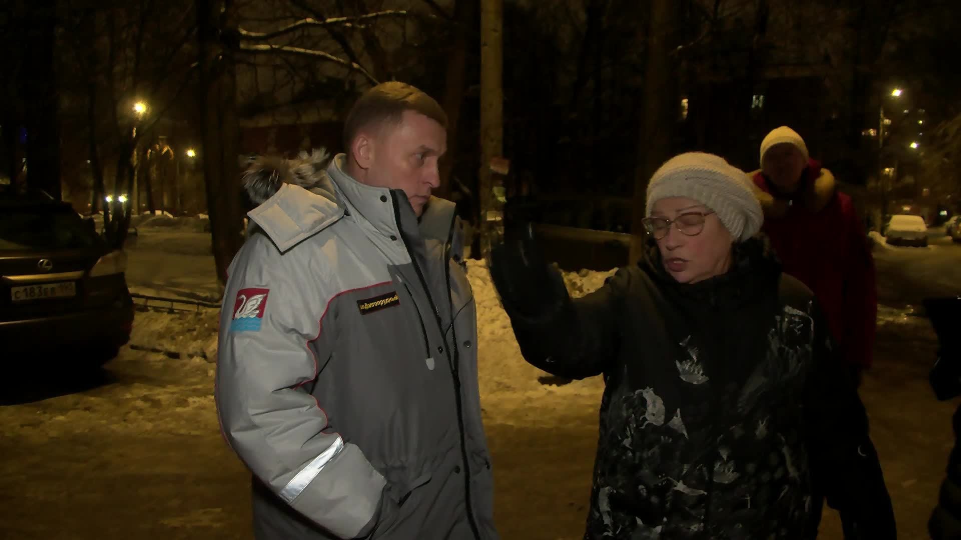 Выездная администрация