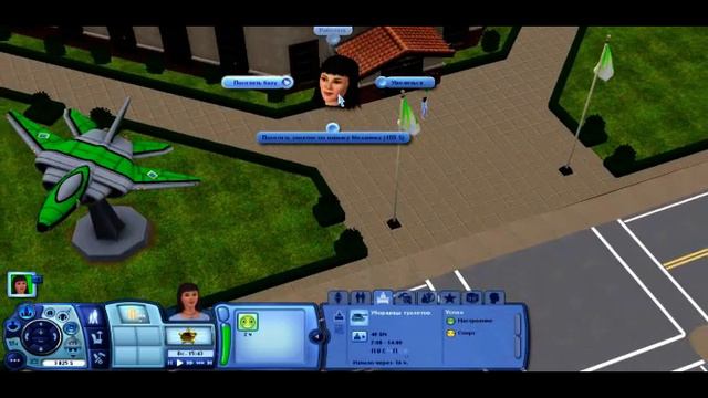 Прохождения, игры симс 3 часть 1, теперь наша симка, военная. смотреть онлайн