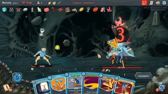 Обзор-гайд по Дефекту (Slay The Spire)