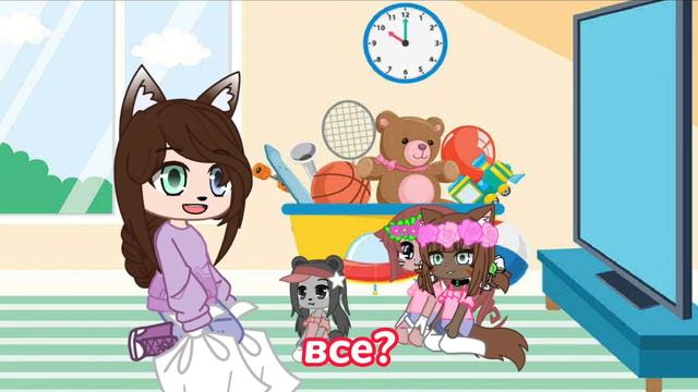 ||👭👭||Четверо друзей навсегда!||👭👭||фильм gacha club(оригенал)1/10 смотреть онлайн