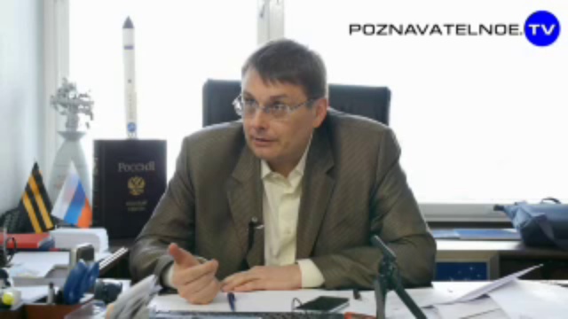 Перспектива в ближайшем будущем для России смотреть онлайн