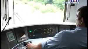 Правила безопасного поведения на железной дороге