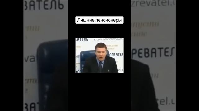 Вот они - новые люди ! смотреть онлайн