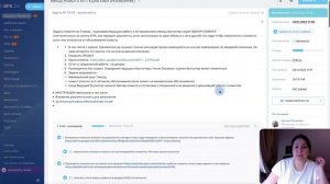 Чем отличается "Подзадача" и "Связанныая задача"