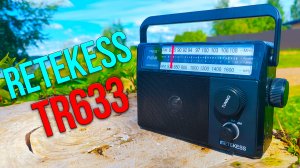 Радиоприёмник Retekess TR633 - Новинка для Дома и Дачи в классическом исполнении!