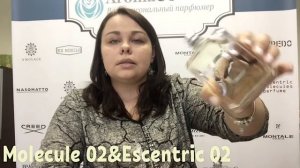 Ароматы бренда ESCENTRIC MOLECULES