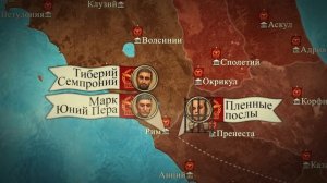 1-я битва при Ноле. Вторая Пуническая война (12 часть)