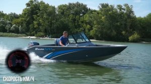 Обзор катера для рыбалки и отдыха Aluma Fish 4.7 L-Series (aluma-boats.ru)