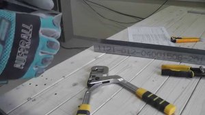 Обзор. Просекатель профилей FIT 15005