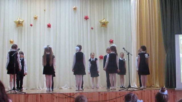 Праздник окончания 2 класса. 26.05.2016 смотреть онлайн