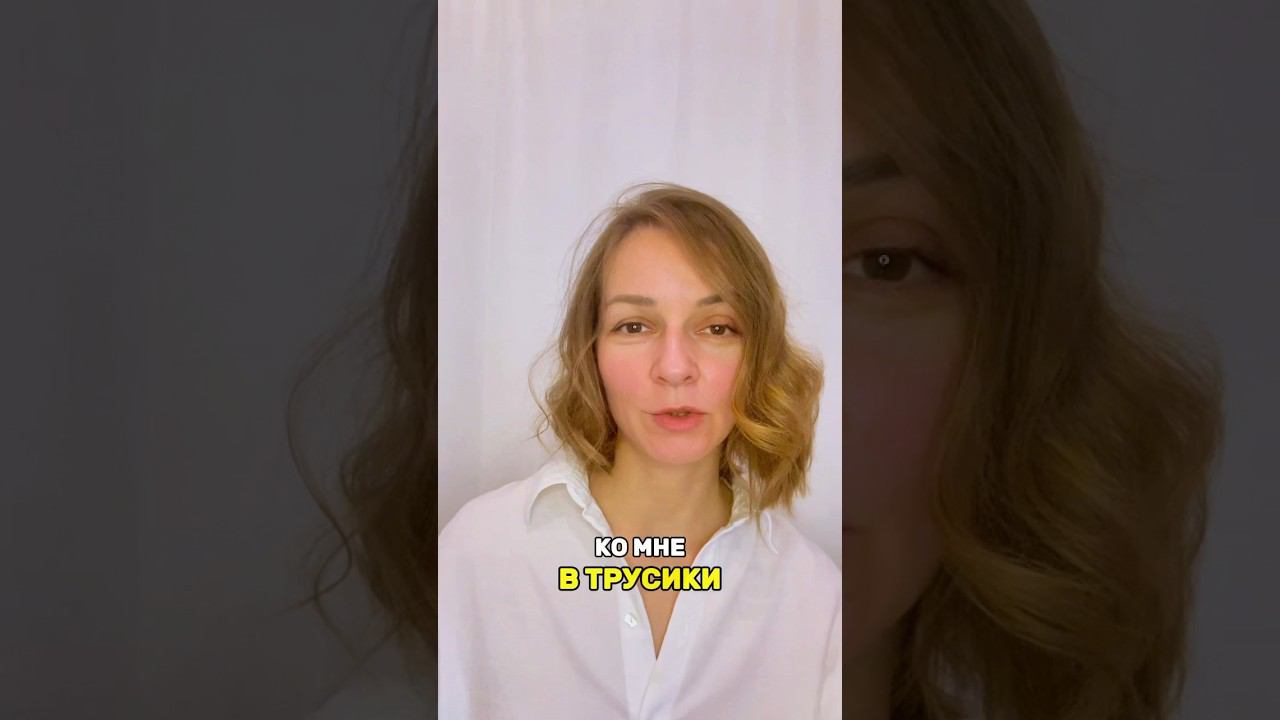 Признаки любви: как понять, что ты влюблен #любовь #психология #отношения