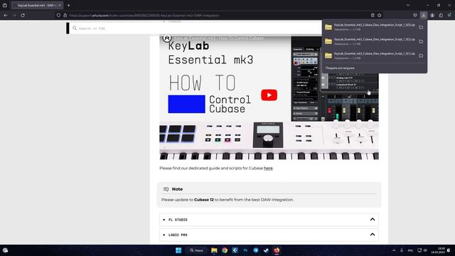Интеграция Arturia KeyLab Essential 49 mk3 в Cubase | Настройка KeyLab Essential в кубейсе смотреть онлайн