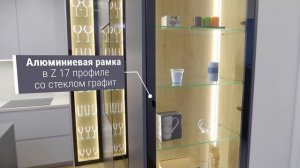 ОБЗОР КУХНИ