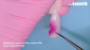 Весенний маникюр 2018. Цветы на ногтях. Модный дизайн ногтей