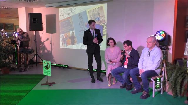 КНИГАМАРТ-2020. Открытие фестиваля
