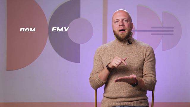 Как стать ПСИХОЛОГОМ КОНСУЛЬТАНТОМ? Психологическое консультирование