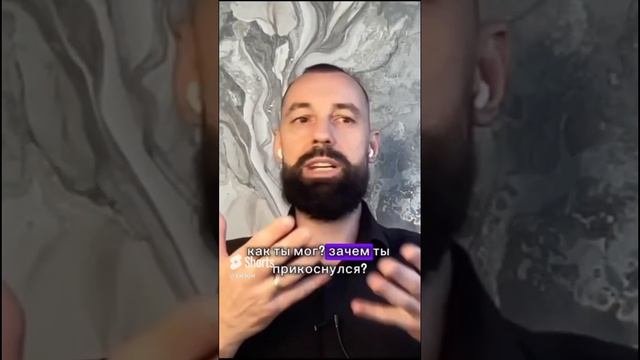 Зачем вы носитесь со своим г...ом?😜 #ярагор #силамысли #дзен смотреть онлайн