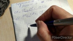 Как расчитать нужное количество петель для мужской шапки