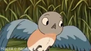 По ту сторону изгороди прикол/Over the garden wall mem