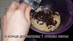 Очень вкусный,супер лёгкий рецепт печенья,ГОТОВИТСЯ 5 МИНУТ