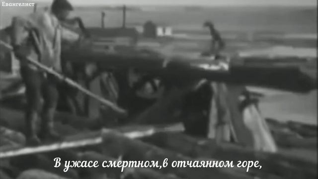 В Ноябре РежимЛу объявлю Террористическим:никакая Тварь и Сталин не смогли отучить народ от Христа! смотреть онлайн