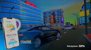 ?️ПРОВЕРКА ОБНОВЛЕНИЯ ПРОДАЖА МАШИН 6 УРОВНЯ ПРОКАЧКИ В СИМУЛЯТОР АВТОМОБИЛЯ 2 ЧЕЛЛЕНДЖ 2 ЧАСТЬ