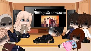 реакция чзо на тт (2 часть)