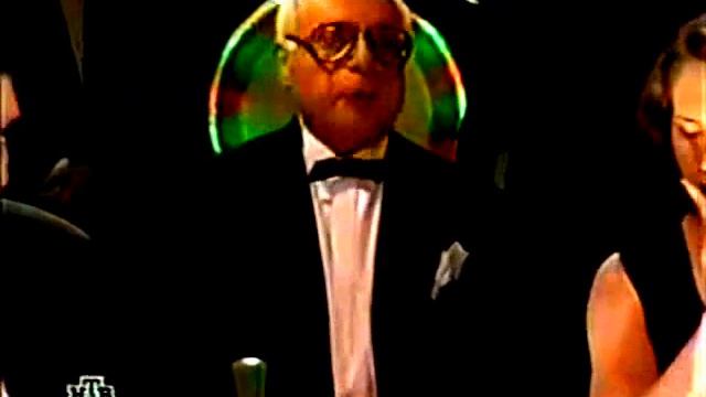 1999, 4 игра смотреть онлайн