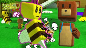 Прохождение Super Bear Adventure освободила всех мишек! Супер Беар Адвенчер! #лавиния #SuperBear!