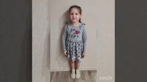 Опыты от Маши