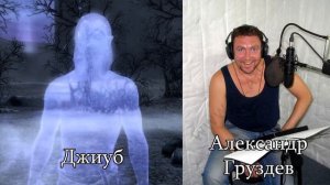 «The Elder Scrolls V: Skyrim» Актеры русского дубляжа ¦ Кто озвучивал Скайрим 2011