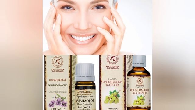 Маска для лица в домашних условиях от морщин смотреть онлайн