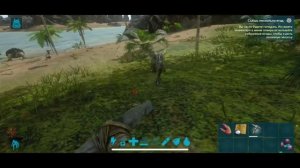 ARK: Survival Evolved Mobile обзор игры в 2020