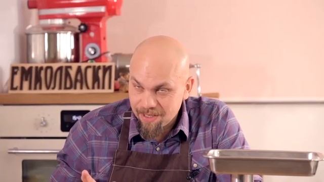 Агапкин емколбаски. Агапкин емколбаски