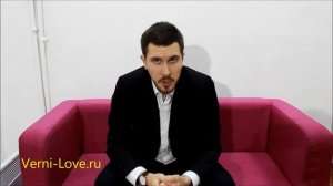ОБЩЕНИЕ С БЫВШЕЙ в смс. Чтобы ТОЧНО ВЕРНУЛАСЬ нужно...(Советы, как вернуть девушку или жену)