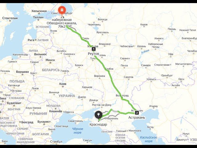 Краснодар астрахань маршрут. Астрахань ставрополь карта. Волгоград владикавказ маршрут на машине на карте. Краснодар астрахань путь. Астрахань и краснодар на карте.