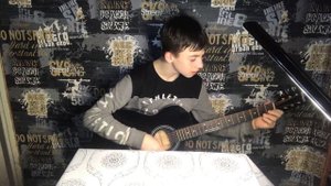 Дожди пистолеты на гитаре