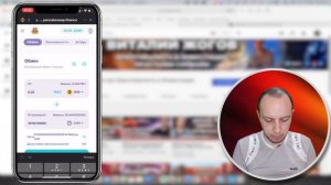 Pancakeswap trust wallet / pancakeswap как покупать / pancakeswap как продавать / pancake swap обзо
