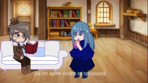 Реакция 13 карт(Земли королей) на тт|Трефовая(Крестовая) масть|