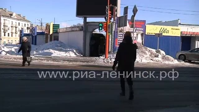 Осторожно! Гололед!