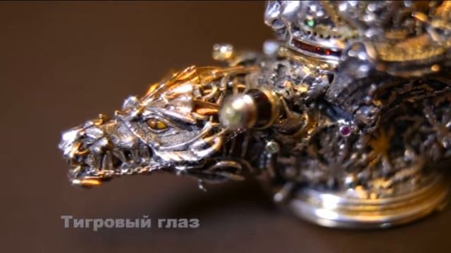 Уникальная курительная трубка ручной работы смотреть онлайн