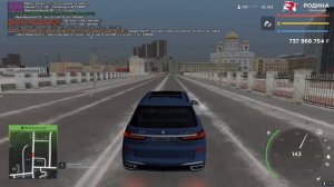 КУДА ВЛОЖИТЬ НОВИЧКУ 100КК на RODINA RP в GTA CRMP SAMP